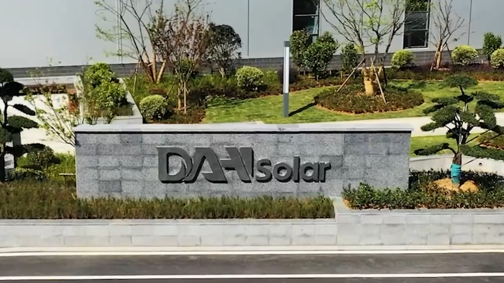 DAH Solar